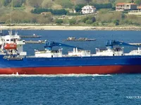 Soğutmalı gemi satılık