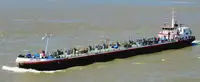Oil/Chemical tanker satılık
