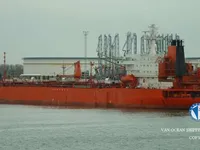 Petrol/Kimyasal tankeri satılık