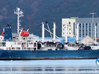 Soğutmalı gemi satılık