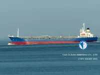 Petrol/Kimyasal tankeri satılık