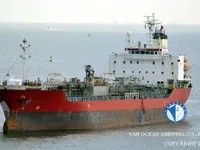 Petrol/Kimyasal tankeri satılık