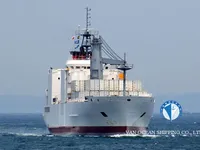 Soğutmalı gemi satılık