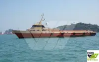 Wind farm service vessel satılık