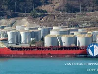 Petrol/Kimyasal tankeri satılık