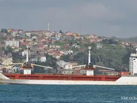 Soğutmalı gemi satılık