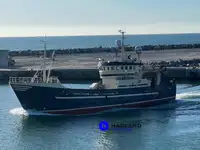 Trol gemisi satılık