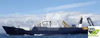 Hızlı Tedarik Gemisi (FSV) satılık