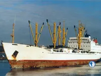 Soğutmalı gemi satılık