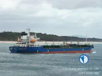 Petrol/Kimyasal tankeri satılık