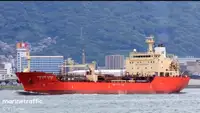 Oil/Chemical tanker satılık