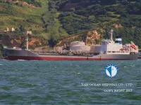 Petrol/Kimyasal tankeri satılık