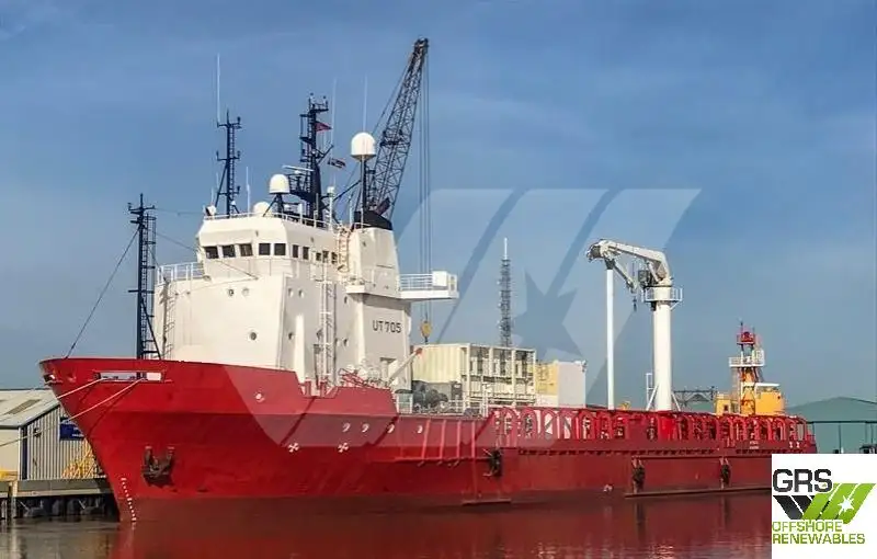 Platform tedarik gemisi (PSV) satılık