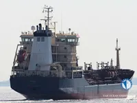 Petrol/Kimyasal tankeri satılık