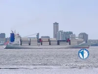 Soğutmalı gemi satılık