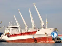 Soğutmalı gemi satılık