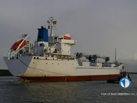 Soğutmalı gemi satılık