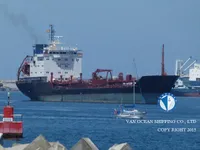 Petrol/Kimyasal tankeri satılık