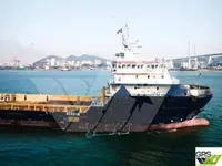 Tedarik gemisi satılık
