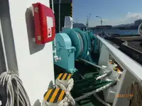 Feribot satılık