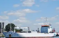 soğutuculu gemi satılık