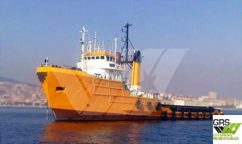 Tedarik gemisi satılık