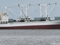 Soğutmalı gemi satılık