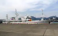 Araştırma gemisi satılık