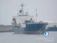 Petrol/Kimyasal tankeri satılık