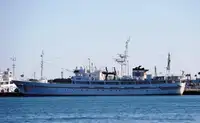 Araştırma gemisi satılık