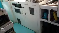 Trol gemisi satılık