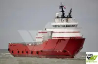 Tedarik gemisi satılık