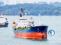 Petrol/Kimyasal tankeri satılık