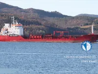 Petrol/Kimyasal tankeri satılık