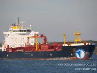 Petrol/Kimyasal tankeri satılık
