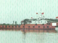 Araştırma gemisi satılık