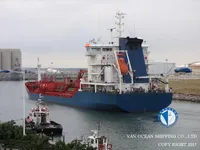 Petrol/Kimyasal tankeri satılık