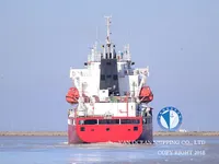 Petrol/Kimyasal tankeri satılık