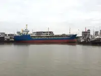 Petrol/Kimyasal tankeri satılık