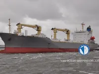 Soğutmalı gemi satılık