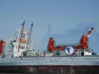 Soğutmalı gemi satılık