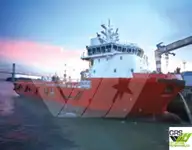Tedarik gemisi satılık