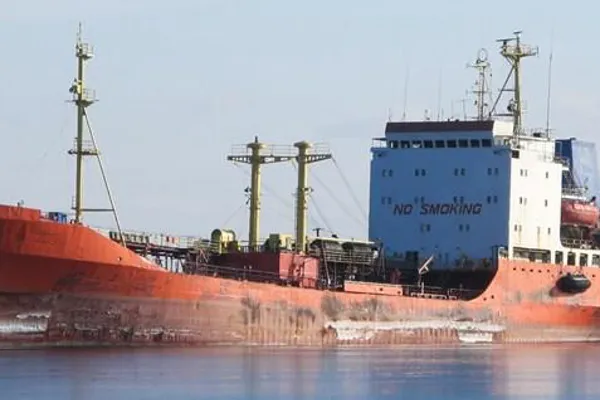 Oil/Chemical tanker for sale