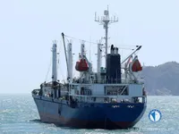 Soğutmalı gemi satılık