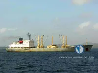 Soğutmalı gemi satılık
