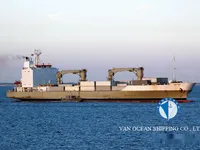 Soğutmalı gemi satılık