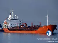 Petrol/Kimyasal tankeri satılık