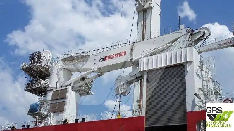 Hızlı Tedarik Gemisi (FSV) satılık