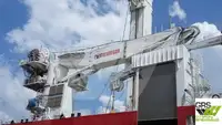 Hızlı Tedarik Gemisi (FSV) satılık