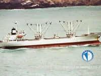 Soğutmalı gemi satılık